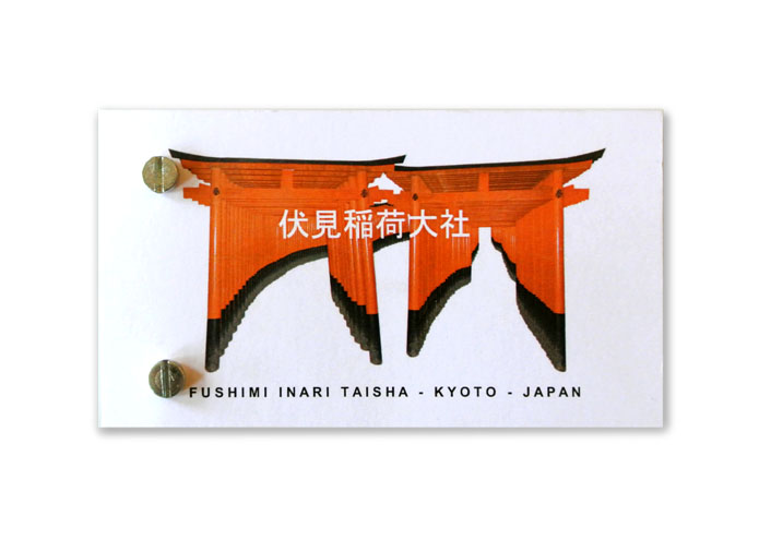 flipbook 'fushimi inari taisha' - 2010 - photo 1