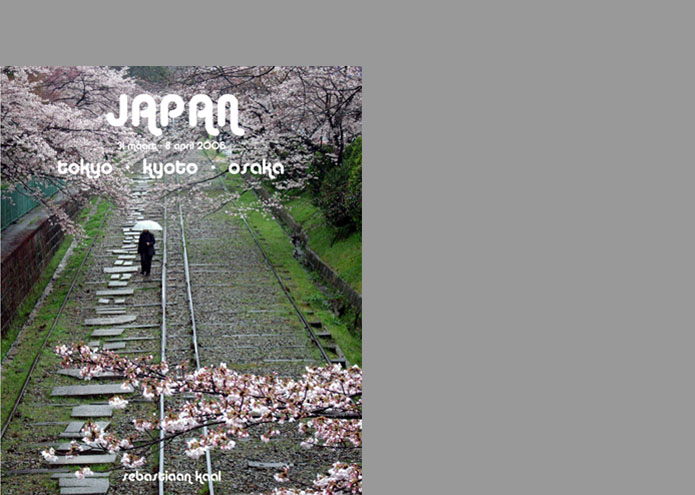Japan - 2006 - photo 1