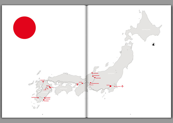 Japan - 2010 - Volume 2 - photo 4